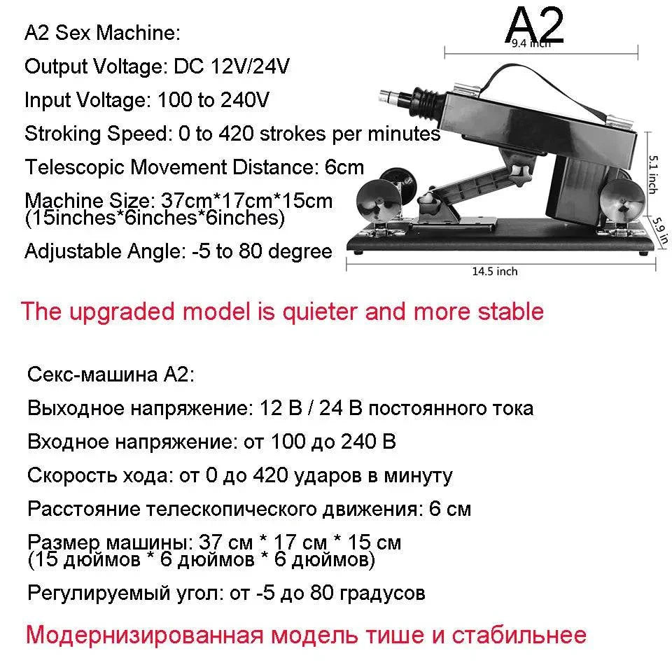 Automatic Sex Machine adjustable thrust gun with remote and app control for customizable pleasure