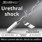 JEUSN male urethral vibrator with electric shock, 10 vibration frequencies, remote app control, and waterproof design